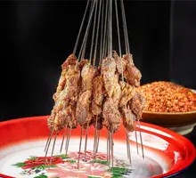 Grilled Beef Tendons