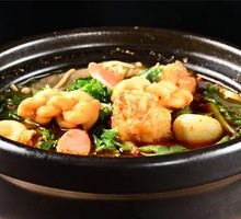 Clay Pot Vegetable Dish