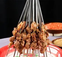 Lamb Meat