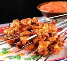 Chicken Cartilage