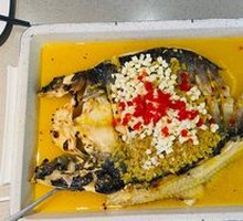 Garlic Roast Fish