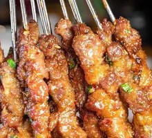 Grilled Beef Tendons