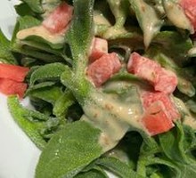 Vegetable Salad
