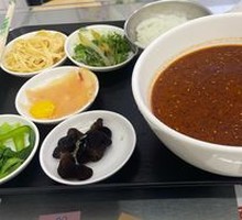 微辣米线