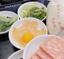 Military Ramen with Sausage