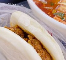 Hearty Meat-filled Steamed Bun