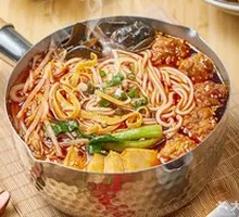 Spicy Meatball Noodles
