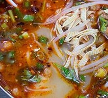 Spicy Meatball Hot Pot Rice Noodles