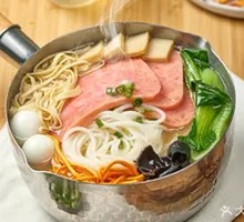 Three Fresh Small Pot Rice Noodles
