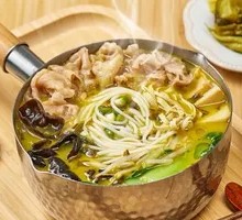 Spicy Sichuan Beef Noodle Soup