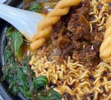 Instant Noodle Hot Pot