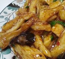 Fish-Flavored Eggplant