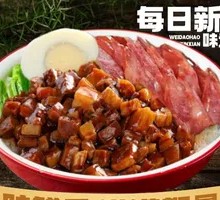 Sausage and Braised Pork Platter