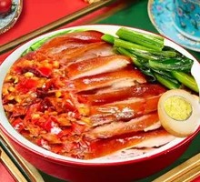 Chopped Chili Pork Shank Rice