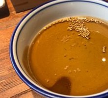 Sesame Paste