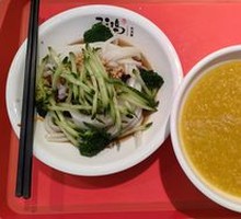 Sesame Sauce Noodles