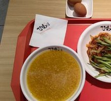 Secret-Recipe Rolled Noodles