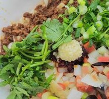 Meat Sauce Noodles