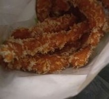 Snowflake Chicken Strips