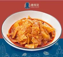 House Special Rolled Noodles