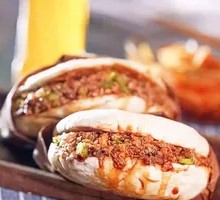 Spicy Chopped Chili Pork Steamed Bun