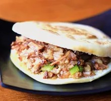 Roujiamo (Premium)