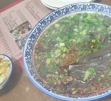Sheep Blood He Luo