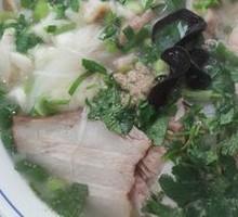 Premium Pig Intestine Dish