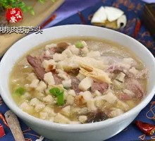 Double-Headed Soaking Noodle Soup