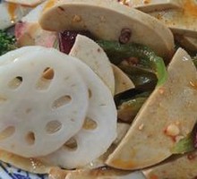 Cold Dish Platter
