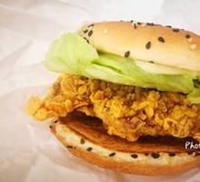Super Chicken Burger