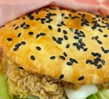 Sichuan Peppercorn Chicken Burger