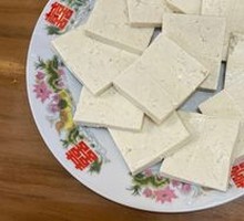 Hot Pot Tofu