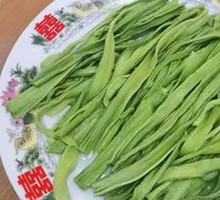Dried Gongcai