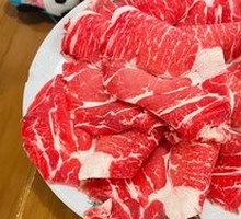 Qin川 Yellow Beef