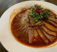Sichuan Pepper Beef Tongue