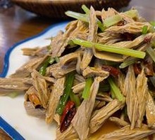 Celery with Black Fungus