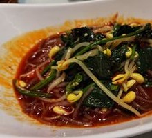 Sour Spicy Taro Noodles
