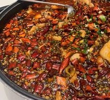 Sichuan Boiled Fish