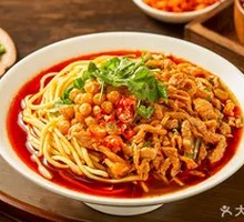Quick-boiled Pork Noodles