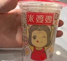 Grandma Mi's Rice Wine