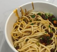 Wuhan-style Sesame Noodles