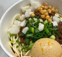 Fried Sauce Noodles
