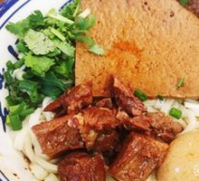 Braised Tofu Cubes