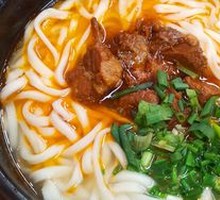 Anjia Premium Beef Noodles