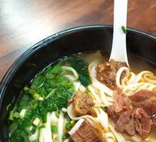 Noodle Soup