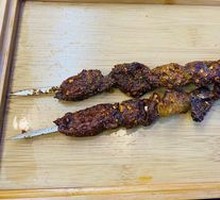 Skewered Beef Grill