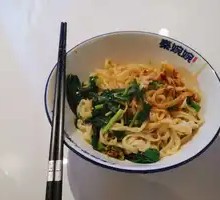 Signature Oil-Poured Vegetarian Meat Sauce