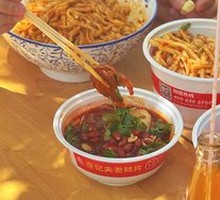 Liao's Spicy Beef and Ox Tongue Slices