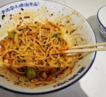 Signature Meat Sauce Oil-Poured Noodles